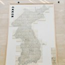 어린이 고운소리 우리 민요 | 국립중앙박물관 아이와 함께 /예약 팁부터 어린이 박물관 후기까지