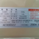 소담 Daum카페