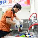 키즈월드 영주점