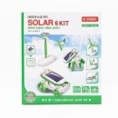 월드태양광 이미지