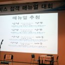 아름네트웍스