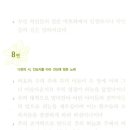 아가페서점 이미지
