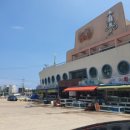 대영매운탕 이미지