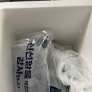 참바다수산 | [농라/농라에프/참바다수산] 삼치5마리!6900원??