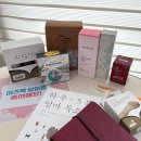 다드림세탁 | 요즘 핫한 미즈톡톡 임산부혜택! 임신축하선물로 미즈팩 후기