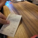 이대호 경남고 봉황대기 우승 회식도 1300나왔대 이미지