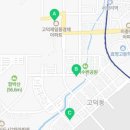 평택고덕LH17단지경로당 이미지