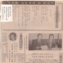 1983년의 문학사 이미지