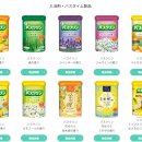 산동네가든 | 나가사키 여행 저렴한 숙소추천 IHG ANA 크라운 플라자 호텔 후기