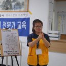 춘천새윤병원