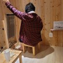 나이스바디 편백찜질&점핑