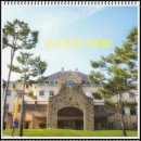 센테리움CC(대중제) | 금강 센테리움cc 알아보기