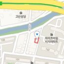 알파연합내과의원 이미지