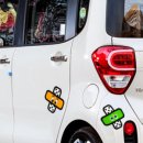 대일자동차 이미지