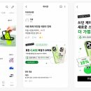 타임광고기획 - 경산시 | 타임광고기획