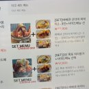강마을공원 | 일산호수공원 웨스턴돔 맛집 노상그릴드 멕시코 바베큐 먹은 후기
