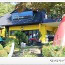 리아트파크청평원 이미지