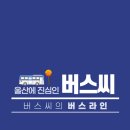 효문공업사 이미지