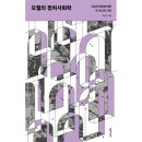 오월,봄 이미지