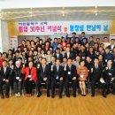 미탄중학교 이미지