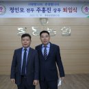 홍동농협 이미지