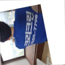 경인시스템