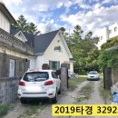 양정여고 삼거리 이미지