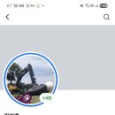 싱글멍글 이미지