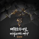 스태프 이미지