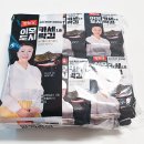 구운1호 이미지