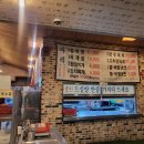 광릉정육식당 이미지