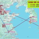 영산강 복암리 고성은 비류백제 의려왕(백제 고이왕)의 도성 이미지