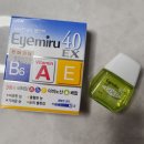 라파약국 | '안구건조증' 눈 건조증 탈출하기 내돈내산 후기