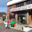 운학1리 경로당 이미지