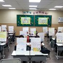 성인문해 이미지