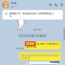 (주)덕양현대 이미지