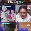 소리꾼주점 엑스포츠뉴스