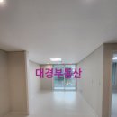 오천공인중개사사무소 이미지