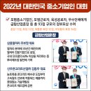 신우콘크리트(주) 이미지