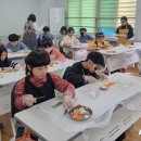 도형심리 기록책만들기 이미지