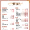청라V의원 네이버블로그