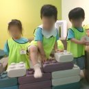 아현어린이집 이미지