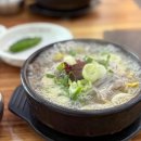 동탄산단8길 | 동탄해장국 맛집 제주은희네해장국 동탄산단점 (메뉴, 주차, 밥 무제한)