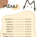 미닝케이크 이미지
