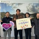 송우5일장 이미지