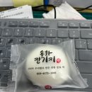 사강학원 | 브람스를 좋아하세요