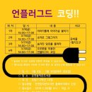 은천동작은도서관 이미지