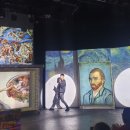 페인터즈 시즌 2 이미지