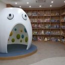 화명동 어촌박물관 네이버블로그