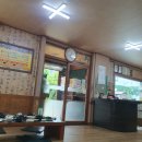 흥해참숯석갈비 이미지